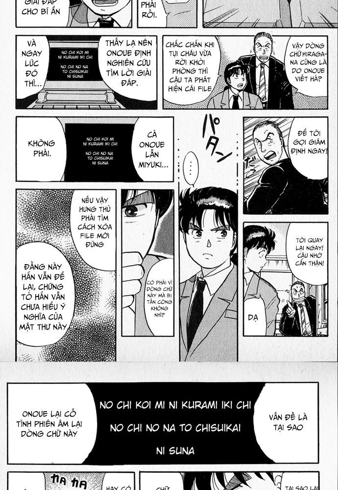Thám Tử Kindaichi – Case Files Chapter 34 - Trang 2
