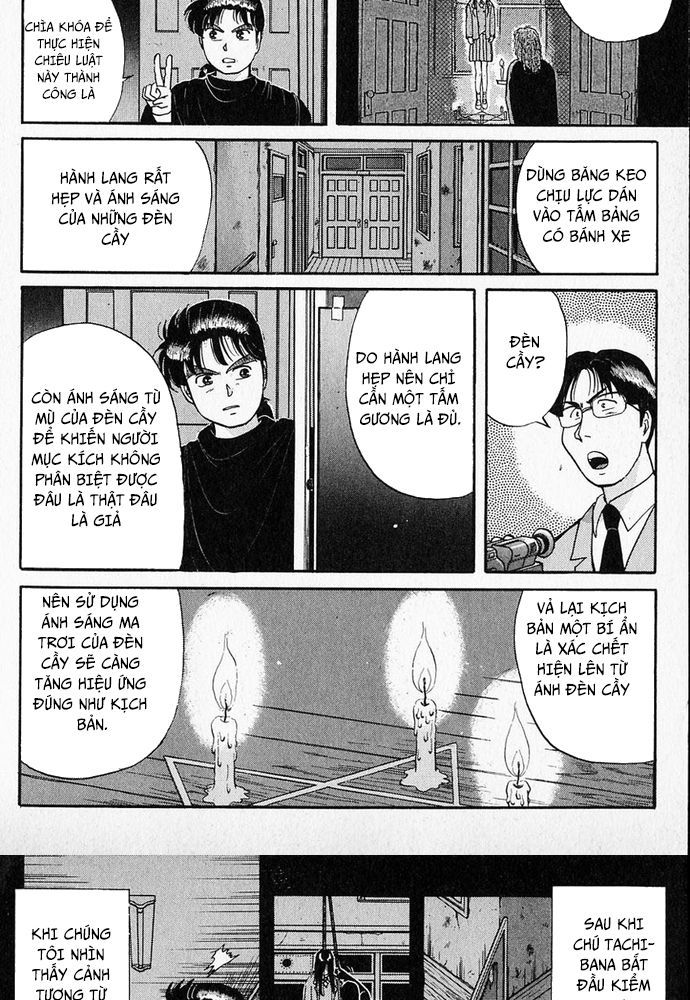 Thám Tử Kindaichi – Case Files Chapter 35 - Trang 2