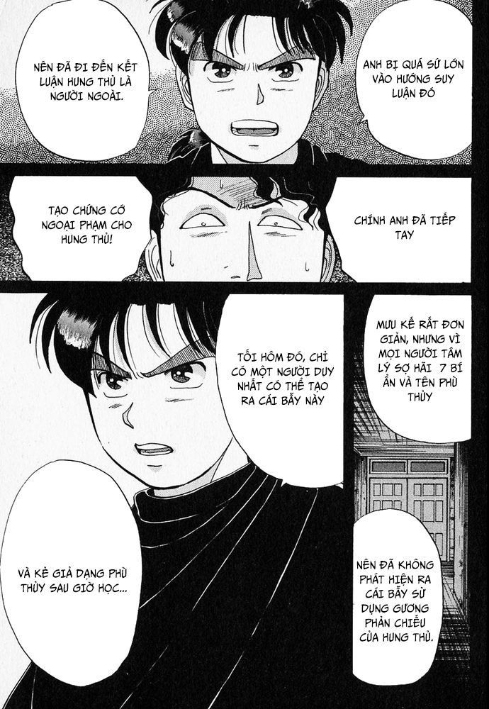 Thám Tử Kindaichi – Case Files Chapter 35 - Trang 2