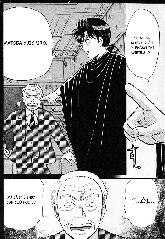 Thám Tử Kindaichi – Case Files Chapter 35 - Trang 2