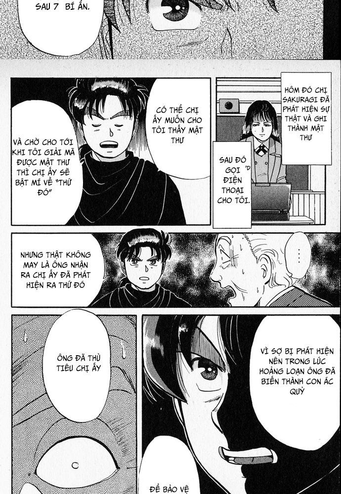 Thám Tử Kindaichi – Case Files Chapter 35 - Trang 2