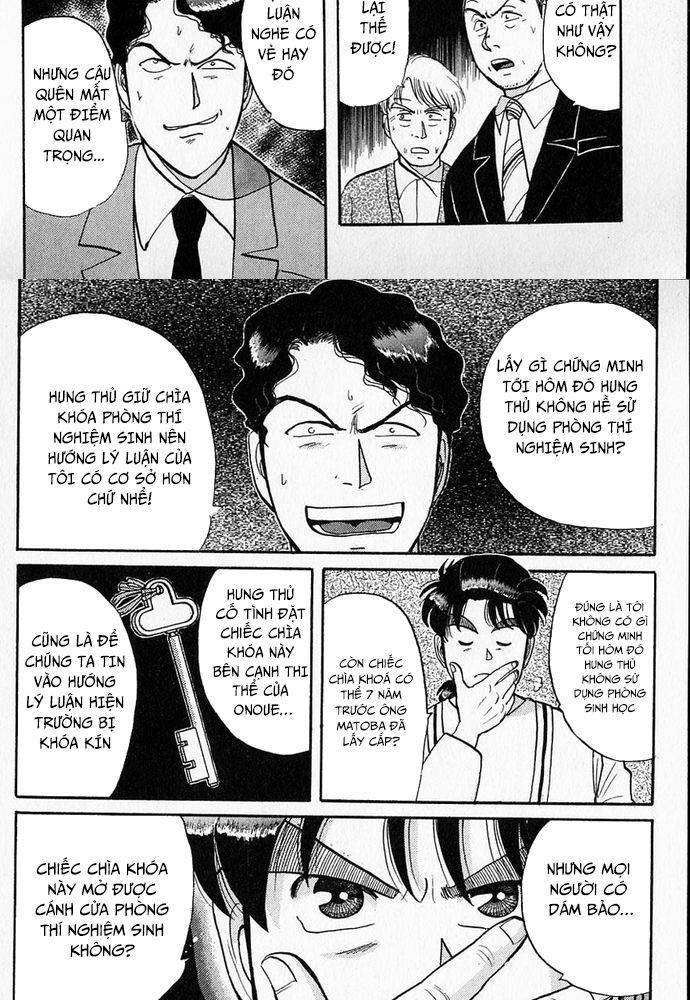 Thám Tử Kindaichi – Case Files Chapter 35 - Trang 2