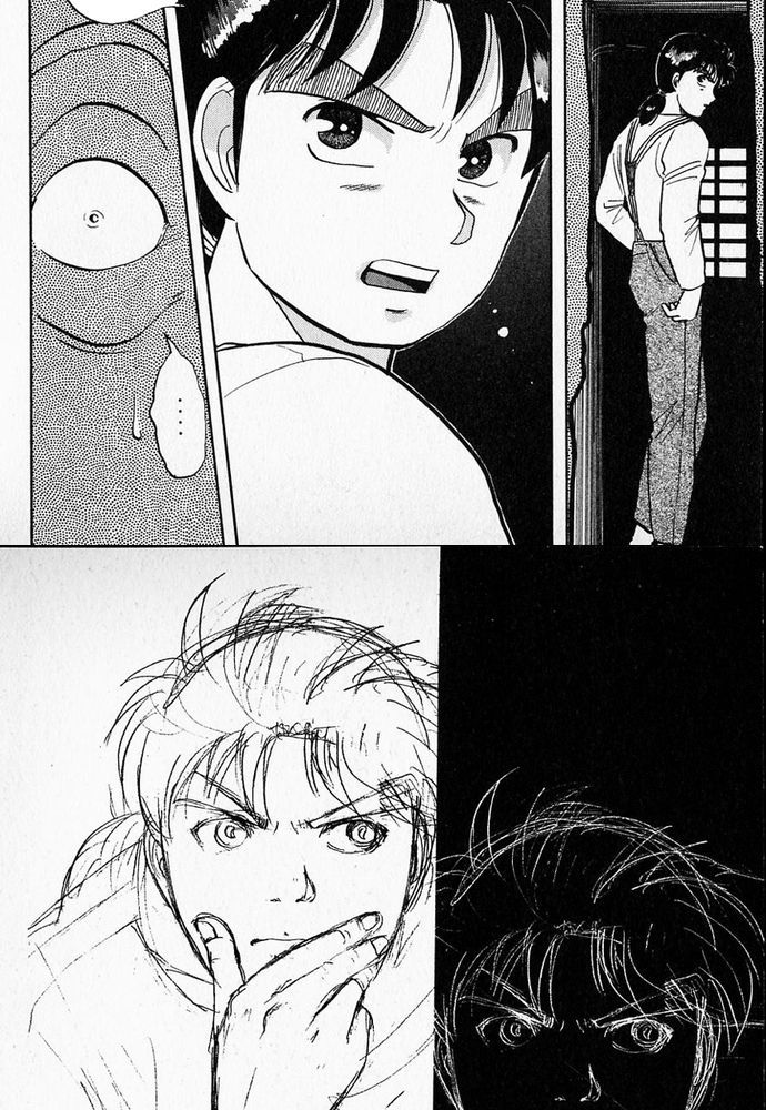 Thám Tử Kindaichi – Case Files Chapter 35 - Trang 2