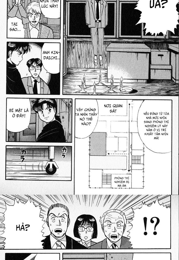 Thám Tử Kindaichi – Case Files Chapter 35 - Trang 2