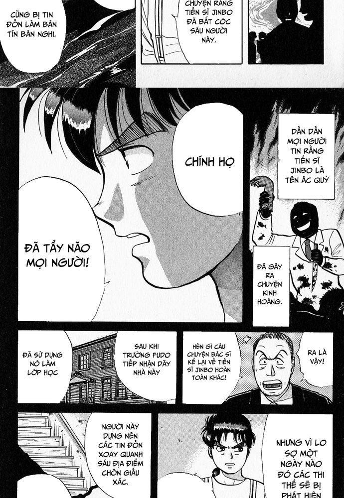 Thám Tử Kindaichi – Case Files Chapter 36 - Trang 2