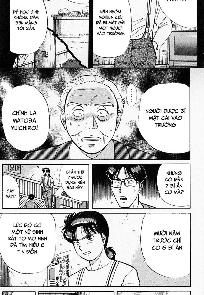 Thám Tử Kindaichi – Case Files Chapter 36 - Trang 2