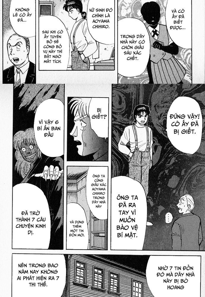 Thám Tử Kindaichi – Case Files Chapter 36 - Trang 2