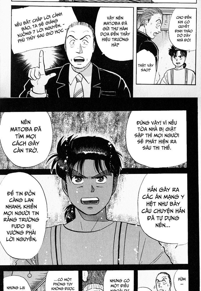 Thám Tử Kindaichi – Case Files Chapter 36 - Trang 2