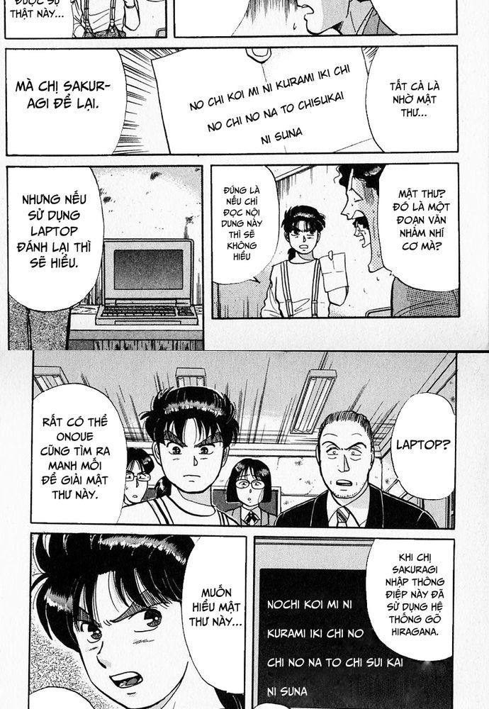 Thám Tử Kindaichi – Case Files Chapter 36 - Trang 2