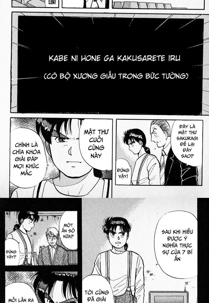 Thám Tử Kindaichi – Case Files Chapter 36 - Trang 2