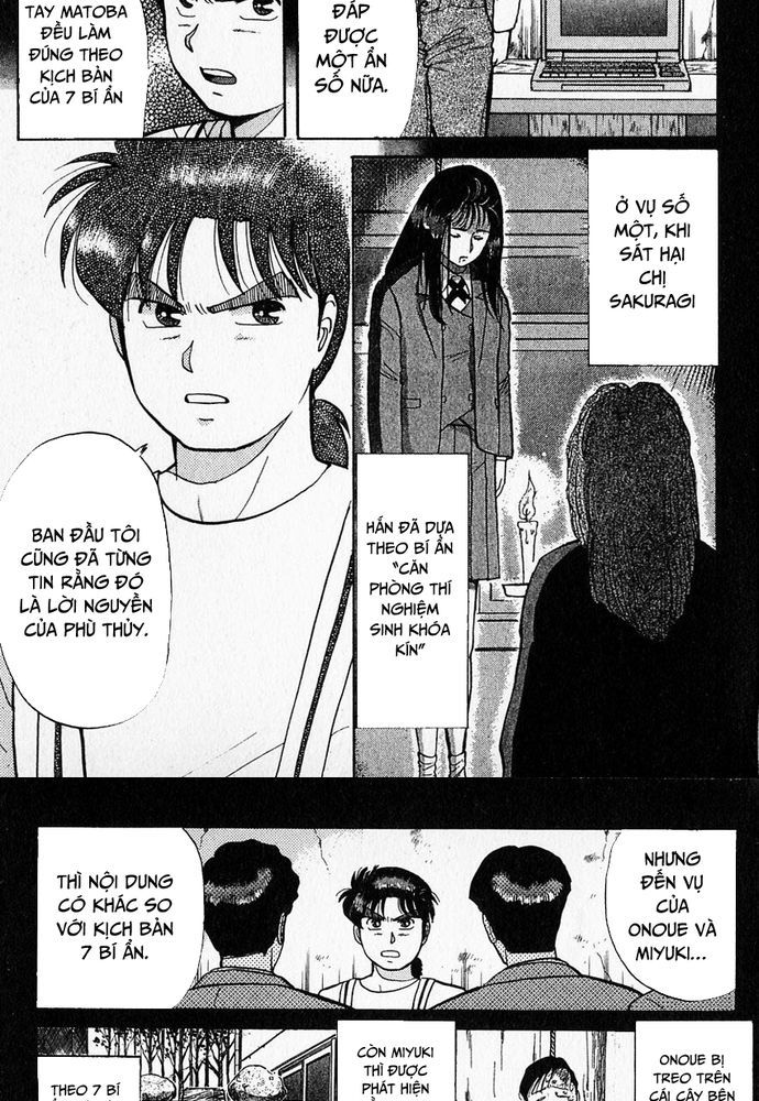 Thám Tử Kindaichi – Case Files Chapter 36 - Trang 2