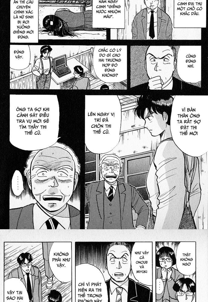 Thám Tử Kindaichi – Case Files Chapter 36 - Trang 2