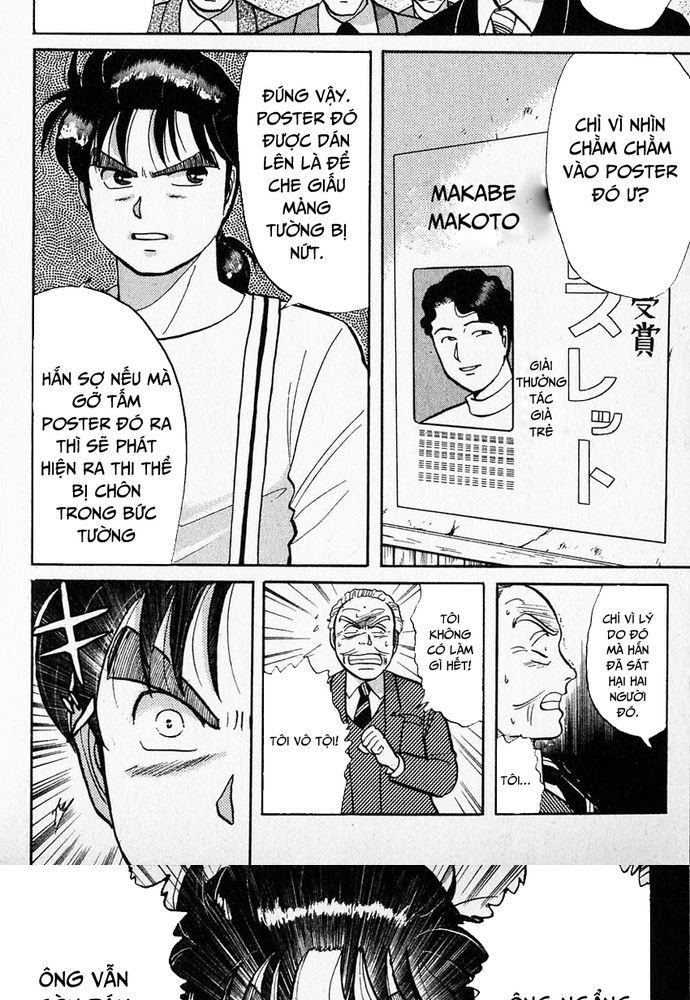 Thám Tử Kindaichi – Case Files Chapter 36 - Trang 2