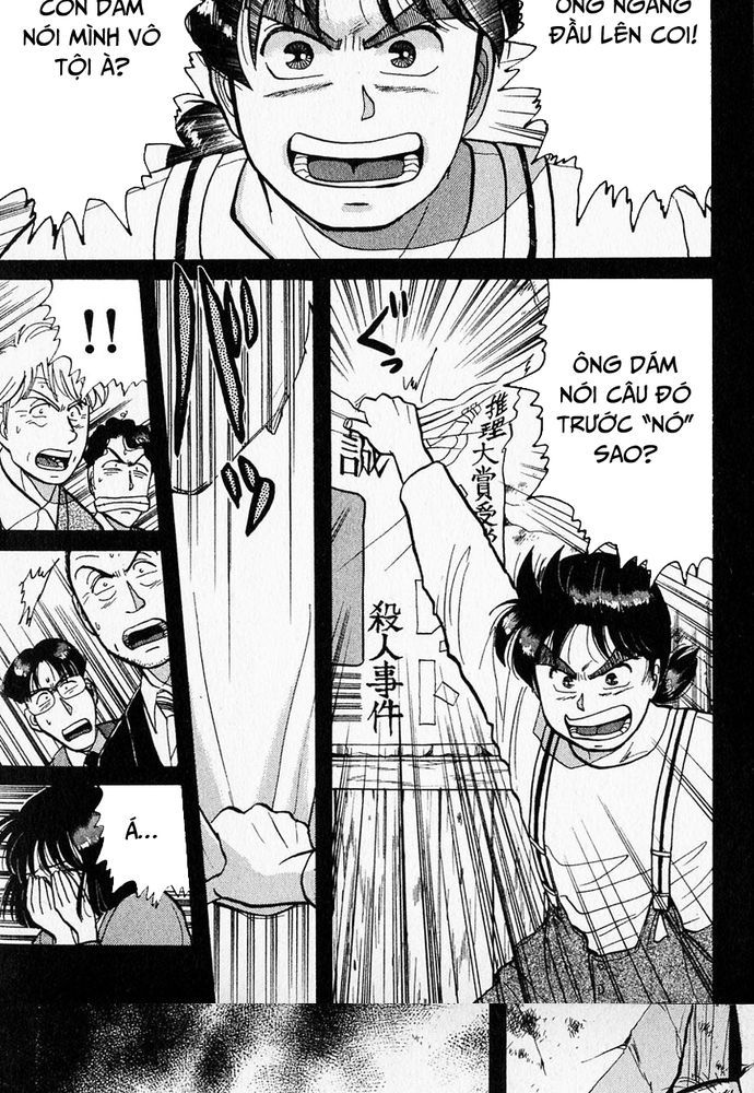 Thám Tử Kindaichi – Case Files Chapter 36 - Trang 2