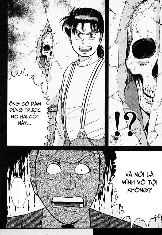 Thám Tử Kindaichi – Case Files Chapter 36 - Trang 2