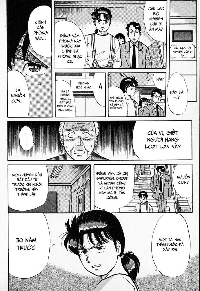 Thám Tử Kindaichi – Case Files Chapter 36 - Trang 2