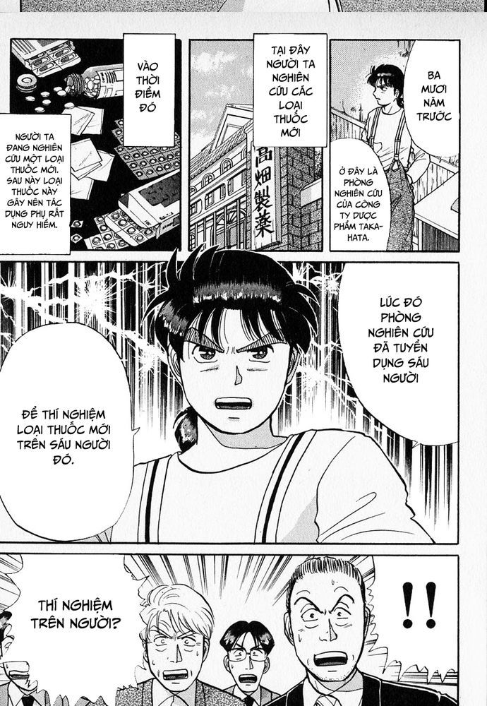 Thám Tử Kindaichi – Case Files Chapter 36 - Trang 2