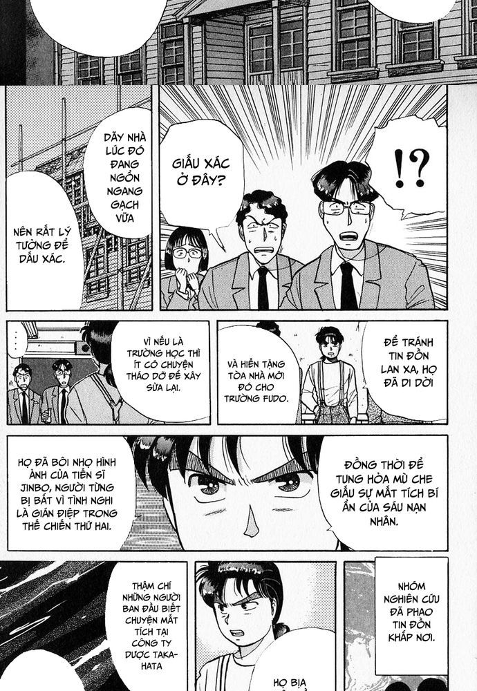 Thám Tử Kindaichi – Case Files Chapter 36 - Trang 2