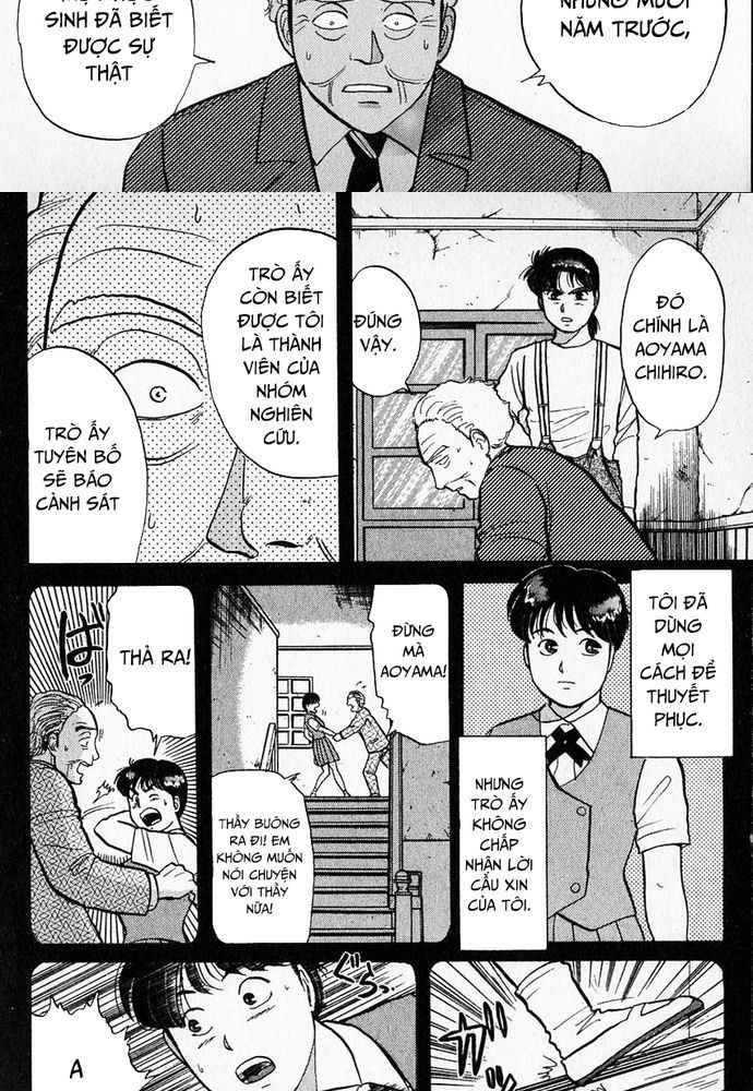 Thám Tử Kindaichi – Case Files Chapter 37 - Trang 2