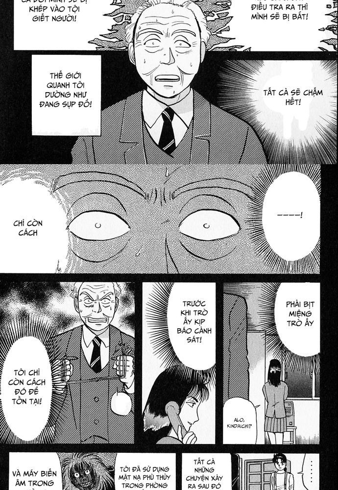 Thám Tử Kindaichi – Case Files Chapter 37 - Trang 2