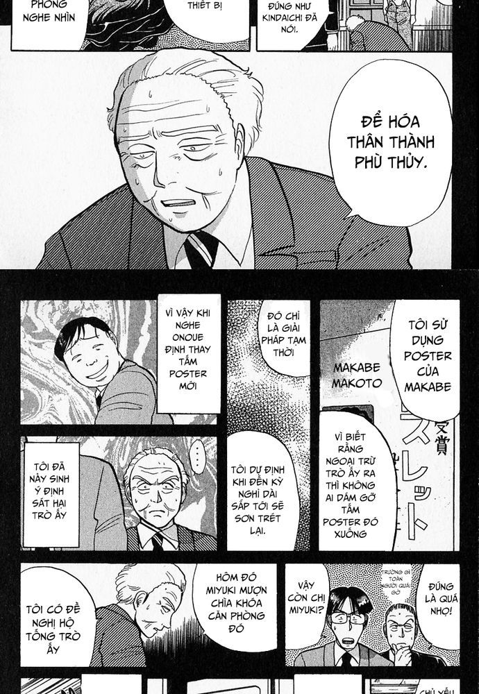 Thám Tử Kindaichi – Case Files Chapter 37 - Trang 2