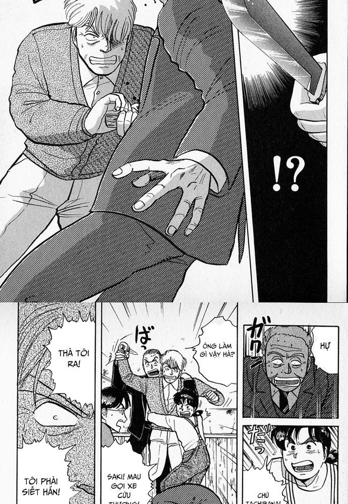 Thám Tử Kindaichi – Case Files Chapter 37 - Trang 2