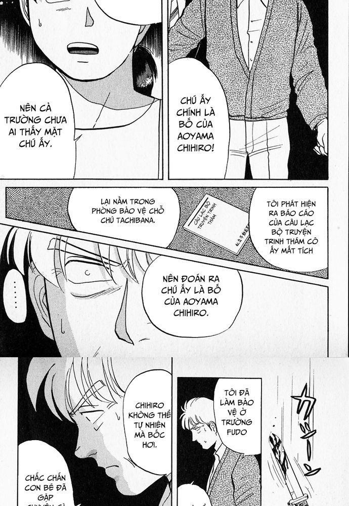 Thám Tử Kindaichi – Case Files Chapter 37 - Trang 2