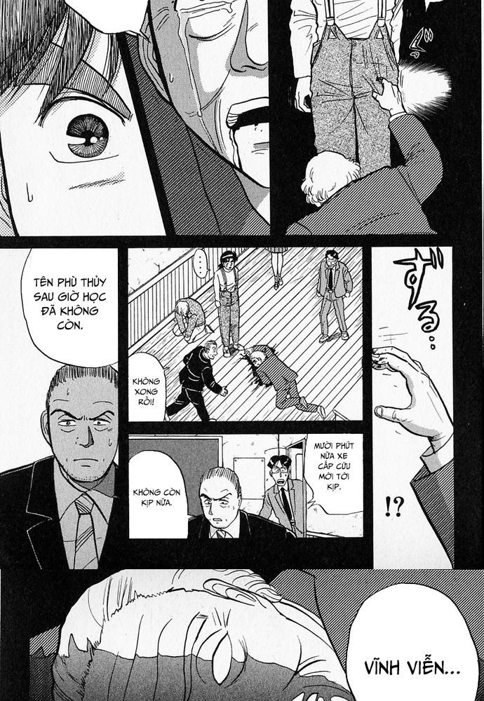 Thám Tử Kindaichi – Case Files Chapter 37 - Trang 2