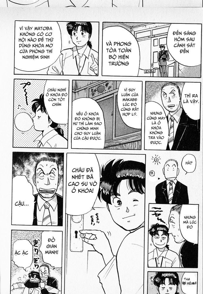 Thám Tử Kindaichi – Case Files Chapter 37 - Trang 2