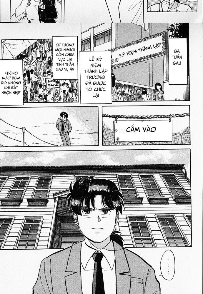 Thám Tử Kindaichi – Case Files Chapter 37 - Trang 2