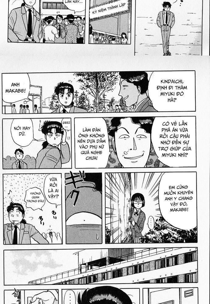 Thám Tử Kindaichi – Case Files Chapter 37 - Trang 2