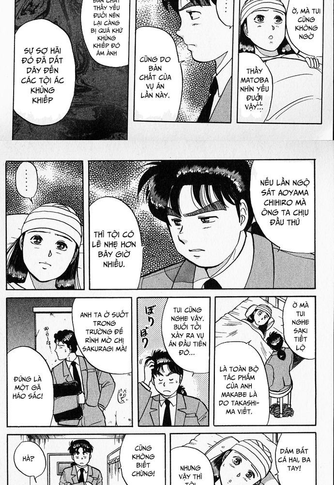 Thám Tử Kindaichi – Case Files Chapter 37 - Trang 2