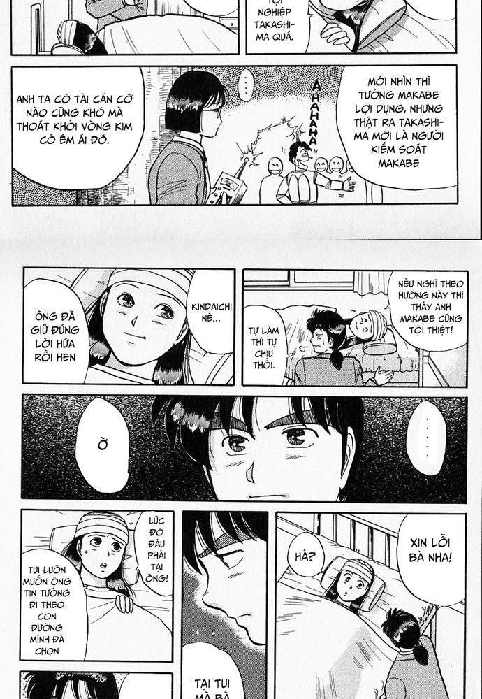 Thám Tử Kindaichi – Case Files Chapter 37 - Trang 2