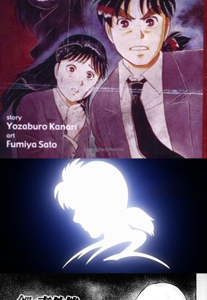 Thám Tử Kindaichi – Case Files Chapter 37 - Trang 2