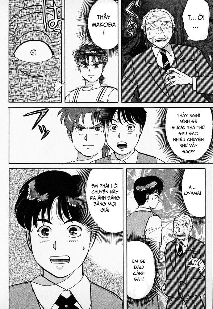 Thám Tử Kindaichi – Case Files Chapter 37 - Trang 2