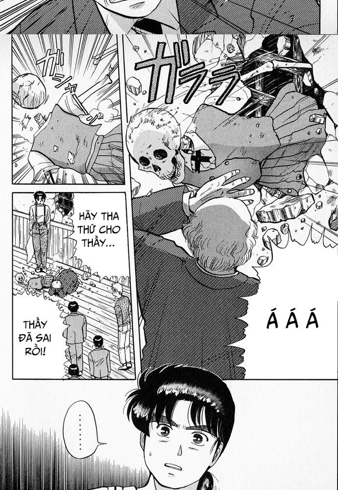 Thám Tử Kindaichi – Case Files Chapter 37 - Trang 2