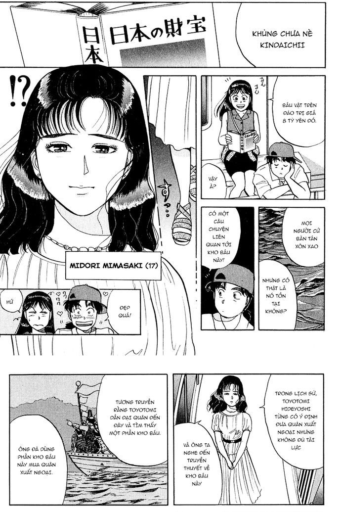 Thám Tử Kindaichi – Case Files Chapter 38 - Trang 2