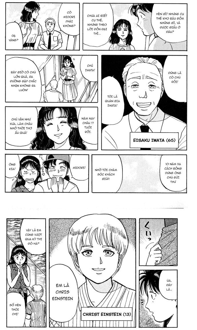 Thám Tử Kindaichi – Case Files Chapter 38 - Trang 2