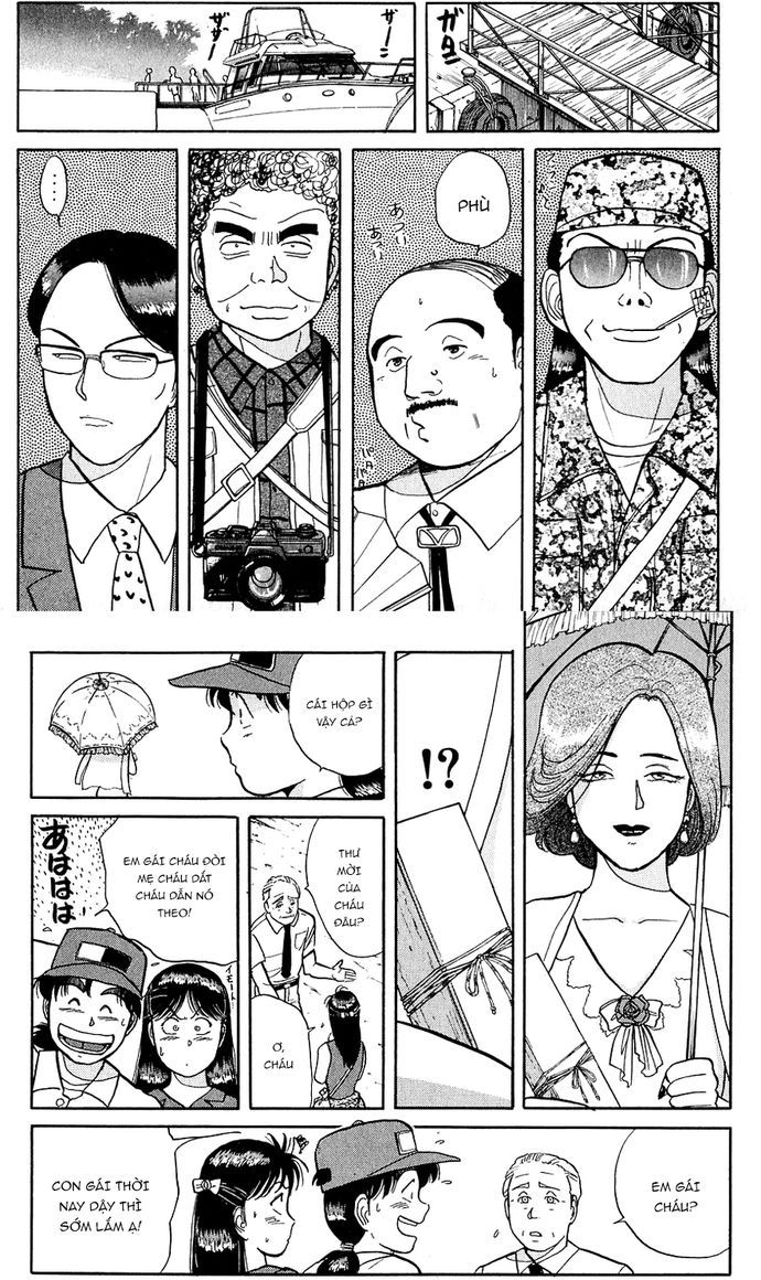 Thám Tử Kindaichi – Case Files Chapter 38 - Trang 2