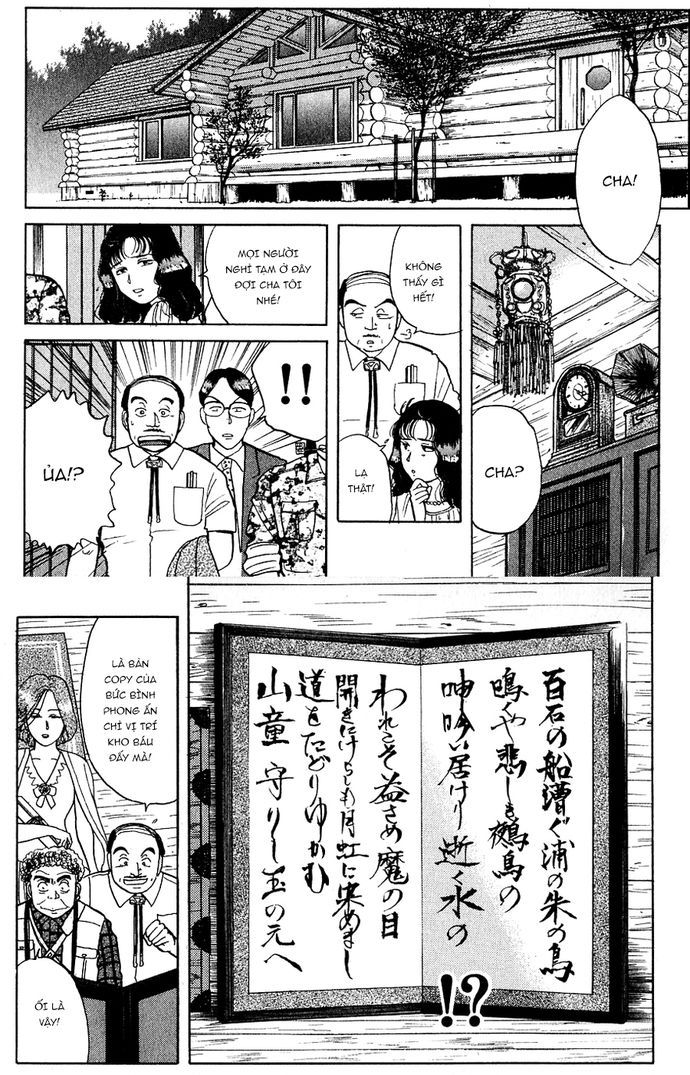 Thám Tử Kindaichi – Case Files Chapter 38 - Trang 2