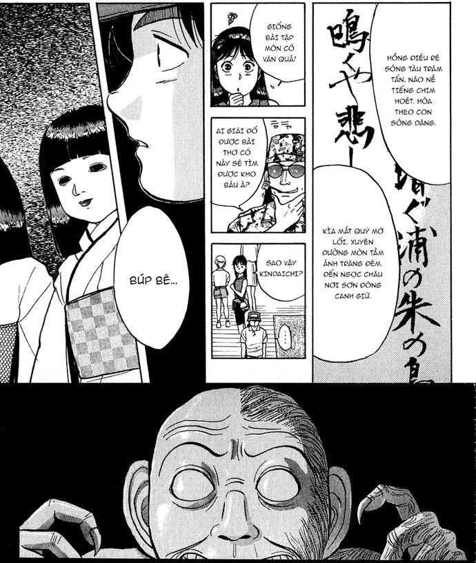 Thám Tử Kindaichi – Case Files Chapter 38 - Trang 2