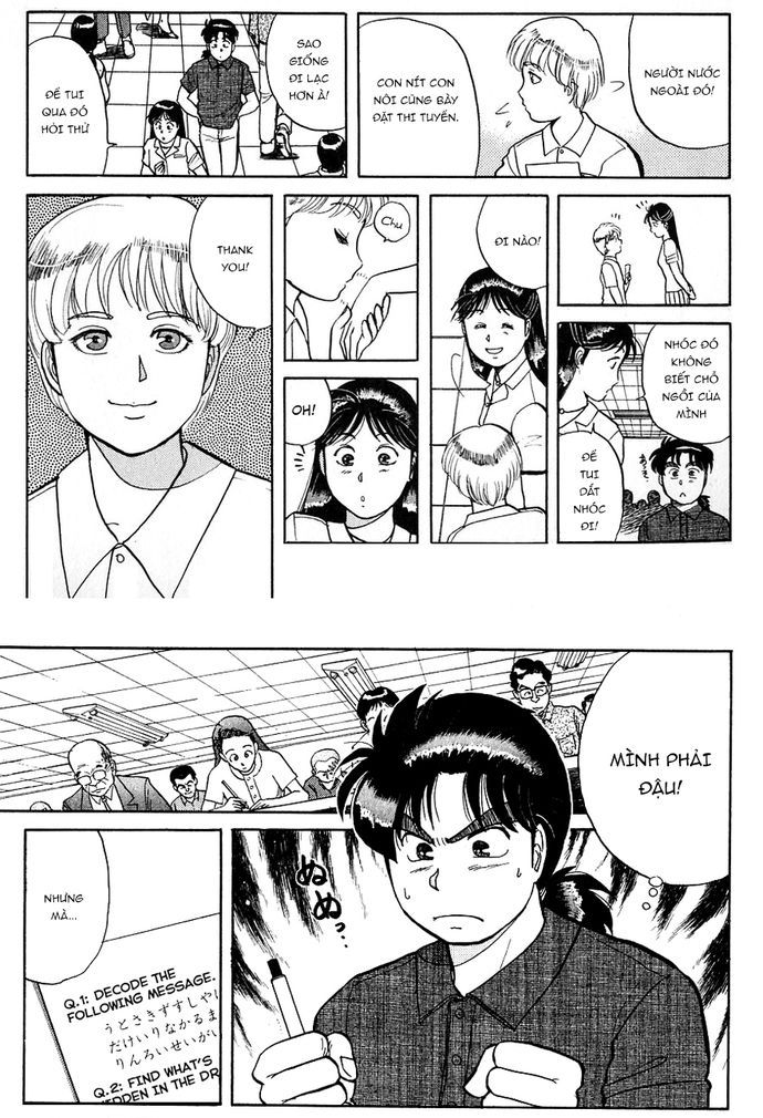 Thám Tử Kindaichi – Case Files Chapter 38 - Trang 2