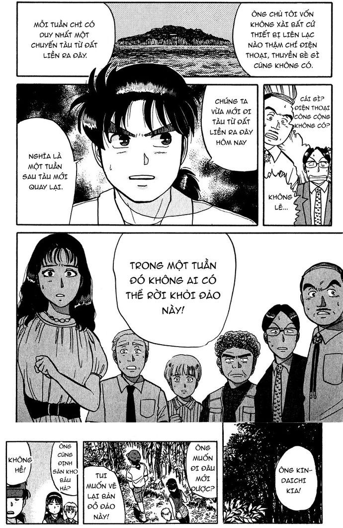Thám Tử Kindaichi – Case Files Chapter 39 - Trang 2