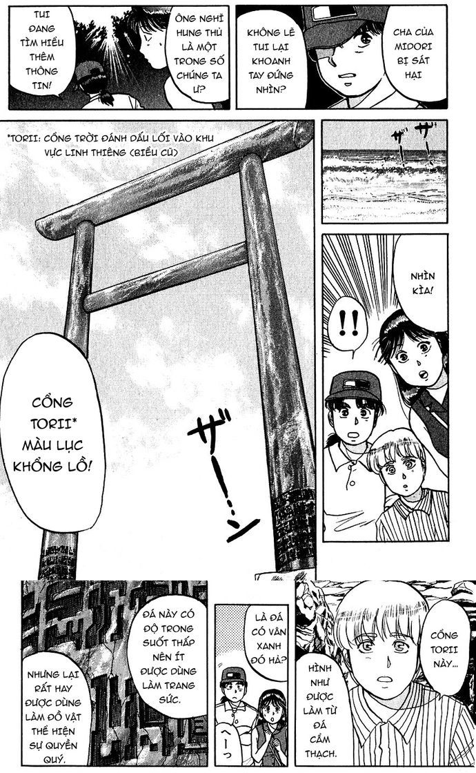 Thám Tử Kindaichi – Case Files Chapter 39 - Trang 2