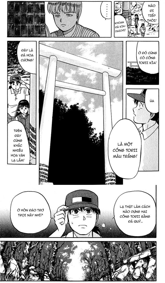 Thám Tử Kindaichi – Case Files Chapter 39 - Trang 2