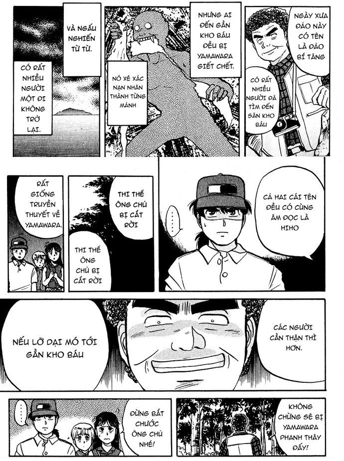 Thám Tử Kindaichi – Case Files Chapter 39 - Trang 2