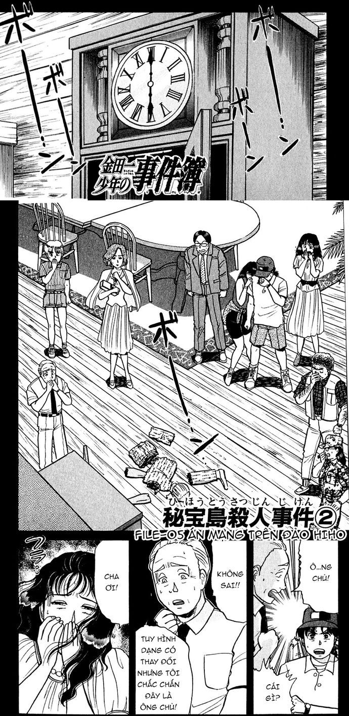 Thám Tử Kindaichi – Case Files Chapter 39 - Trang 2