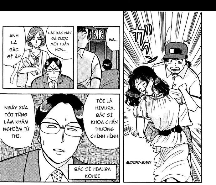 Thám Tử Kindaichi – Case Files Chapter 39 - Trang 2