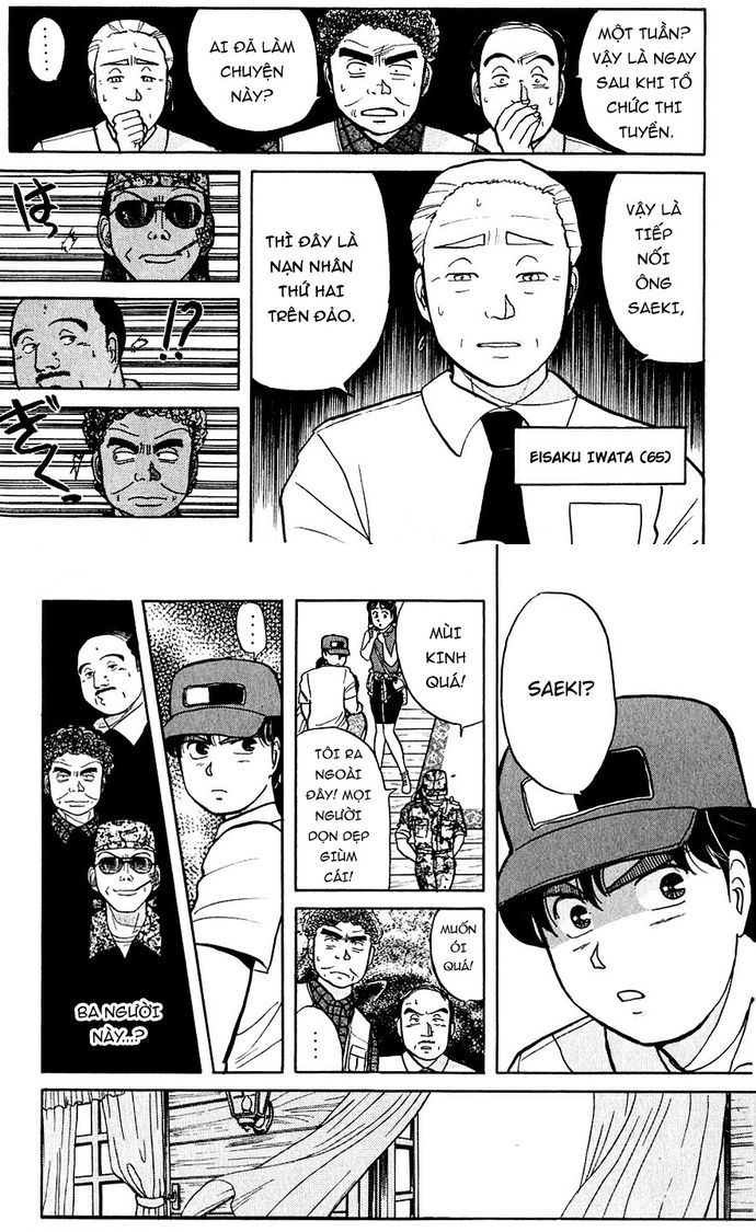 Thám Tử Kindaichi – Case Files Chapter 39 - Trang 2