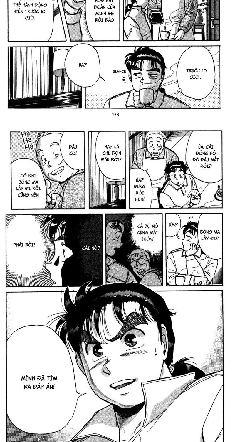 Thám Tử Kindaichi – Case Files Chapter 4 - Trang 2